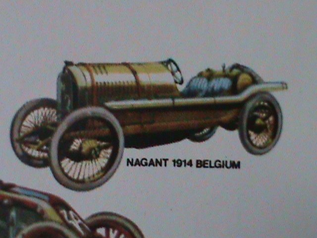 ​OMAN-WORLD FAMOUS CLASSIC ANTIQUE CARS IMPERF-MNH-S/S VF-EST-$6-PROMOTE-50% OFF