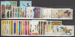 ZAMBIA 1972/84 COMMEMORATIVES MNH