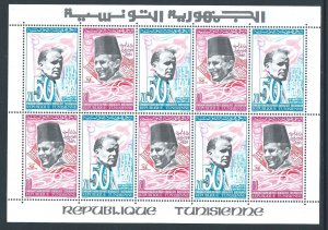 Tunisia #844a,45a,47a NH destourien Socialist Party Anniv. - 3 Sheetlets