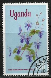 Uganda ~ Scott # 125 ~ Used