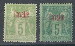 France Off Turkey Cavalle 1-2  YT 1-2 MLH  Fine 1899 SCV $46.00