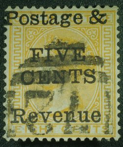 CEYLON 118 USED