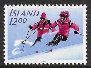 Iceland # 578 - Skiing - MNH.....{P49}