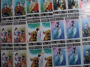 MANAMA STAMP- COLORFUL KABUKI JAPANESE   CHERRY TREE OPERA CTO BLOCK OF 4