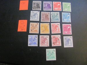 GERMANY SBZ LOCAL ISSUE  MNH 1948 MI. 166-181 SET VF/XF (196)