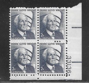 #1280 MNH Plate Block