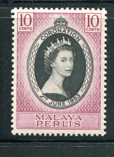 Perlis #28 Mint - Make Me An Offer