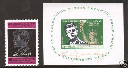 Manama Mi 113/Bl12 MNH. 1966 John F. Kennedy Memorial, single + S/S, scarce, VF