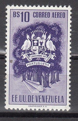 Venezuela Scott C499 Mint hinged (Catalog Value $18.00)