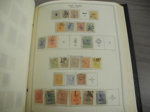 PERSIA, Fantastic Stamp Collection mounted/partially glued in a Minkus