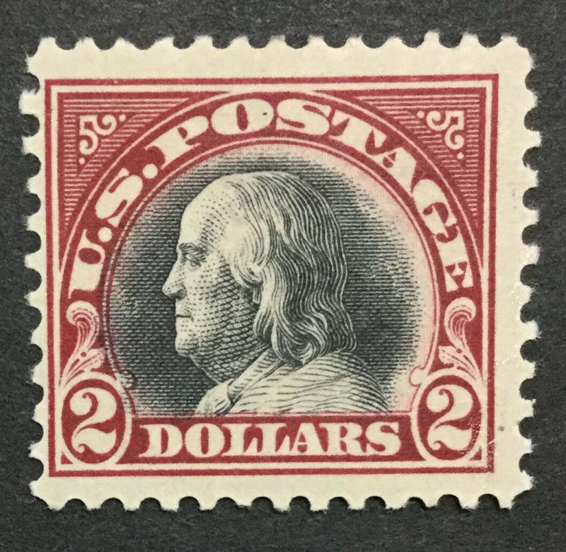 MOMEN: US #547 MINT OG H #25426