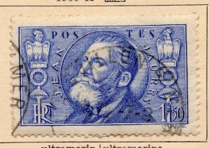 France 1936 Early Issue Fine Used 1.50F. NW-17985