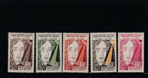 Tunisia  Scott#  323-327  MNH  (1958 First Anniversary of the Republic)