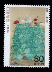 JAPAN  Scott 2615 MNH**  Philately Week 1998 Poppy Art