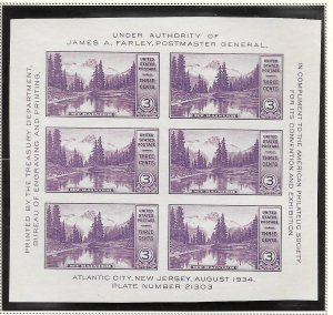 #750 MNH Souvenir Sheet