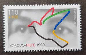 *FREE SHIP Germany Kosovo Relief Fund 1999 Bird Human Eye (stamp) MNH