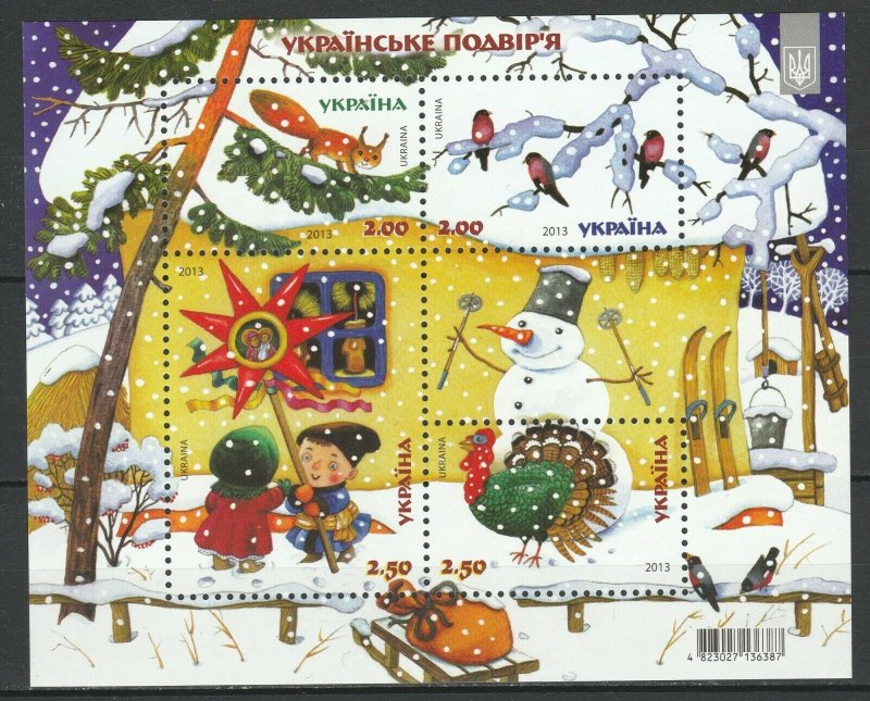 Ukraine 2013 Traditional Winter farm MNH Sheet