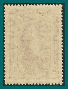 Australia 1948 Coronation Robes, 5s MNH #177,SG176a