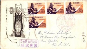 KAPPYS JAPAN 1957 FDC SCOTT 643 100TH IRON INDUSTRY #25