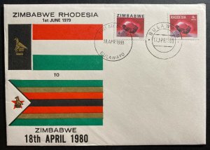 1980 Bulawayo Southern Rhodesia First Day Cover FDC Last Day Of Zimbabwe Issue