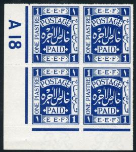 PALESTINE SCOTT#1 1 pi DEEP BLUE LOWER LEDT A18 CONTROL BLOCK MINT NO GUM RARE