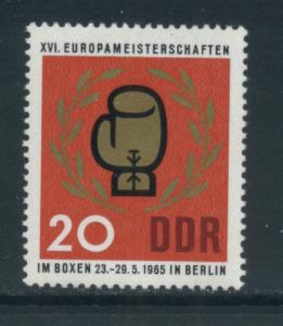Germany DDR 764  MNH