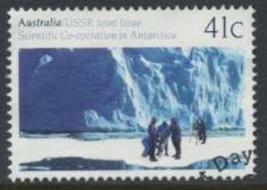 Australia SG 1261 SC# 1182 Antarctic Research  1990 Used  see scan