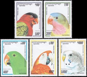 Cambodia 1995 Sc 938-944 Bird Lory Parrot Macaw Parakeet CV $6.50