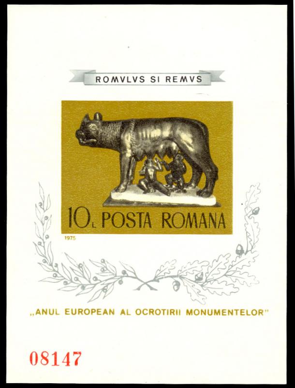 ROMANIA 1975 10L ROMAN MONUMENT SPECIAL ISSUE SOUVENIR SHEET MNH #2569 var. C...