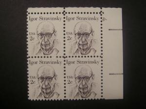 Scott 1845, 2c Igor Stravinsky, PB4 #4 UR, MNH Great American Beauty