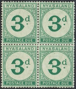 NYASALAND 1950 POSTAGE DUE 3D MNH ** BLOCK