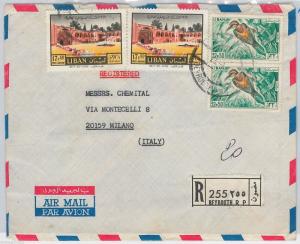 BIRDS - LIBAN  Lebanon -  POSTAL HISTORY: REGISTERED AIRMAIL COVER to ITALY 1973