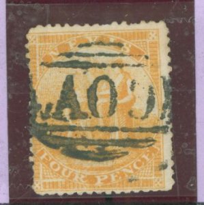 Nevis #15 Used Single