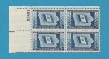 SCOTT # 942 PLATE BLOCK MINT NEVER HINGED GREAT LOOKING GEM  !!