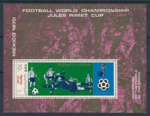 [112239] Yemen YAR 1970 World Cup football soccer Mexico Souvenir Sheet MNH