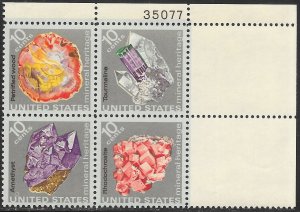 US 1541a MNH Plate Block - Plate # 35077 UR - Mineral Heritage