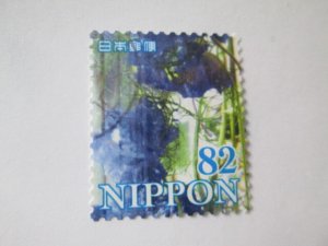 Japan #4258e used  2024 SCV = $1.10