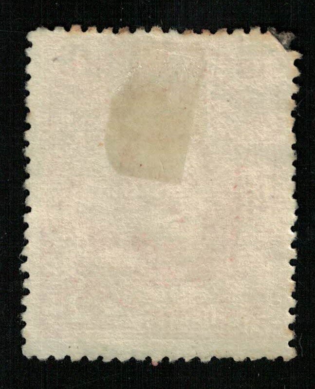 ARTIGAS, National Symbols, 2 centesimos, Uruguay (Т-6579)