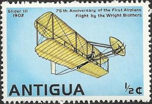 ANTIGUA - 495 -  Unused - SCV-0.25