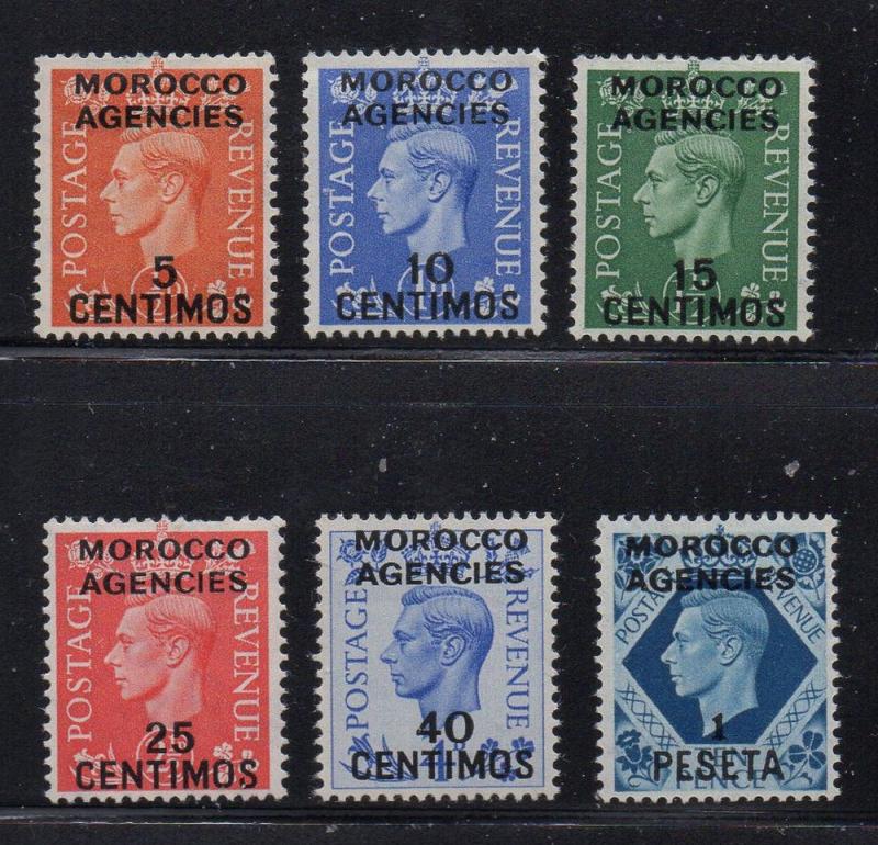 Great Britain Morocco Sc 99-1044 1951-2 George VI stamp set mint