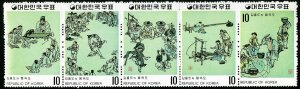 Korea Stamps # 790-794A MNH XF
