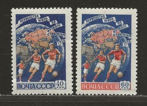 RUSSIA SC# 2072-73    FVF/MOG