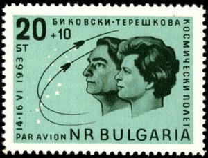 Bulgaria #C99-C101, CB3, Complete Set(4), 1963, Space, Never Hinged