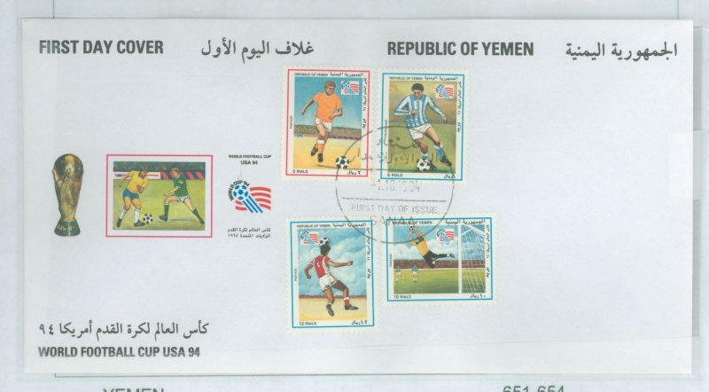 Yemen 651-654 1994 World Cup Soccer Fifa USA FDC, 4 Stamps