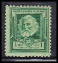  864 Just Clears MNH KA3974