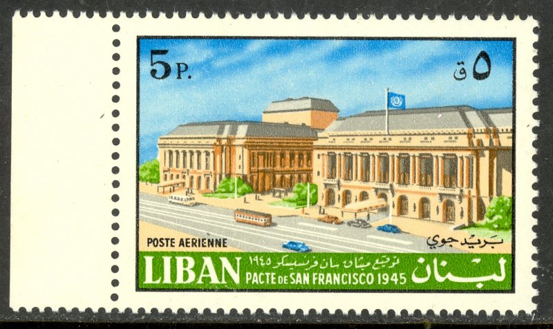 LEBANON 1967 5p UN CHARTER SAN FRANCISCO PACT Anniversary Airmail Sc C505 MNH