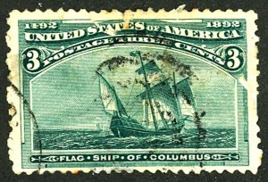 U.S. #232 USED V DIST. THINS 