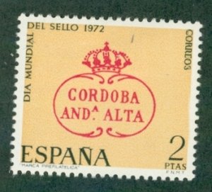 Spain 1719 MH BIN $0.50