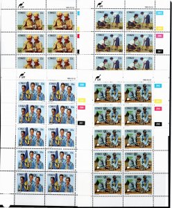 Ciskei (South Africa) 1985 MNH Sc 77-80 Sheetlets of 10