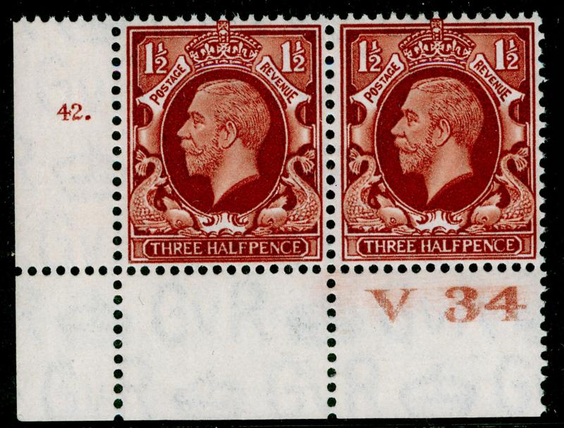 SG SPEC N51(1),1½d red-bwn, NH MINT.Cat £35+CONTROL V34 CYL 42 DOT CORNER PAIR.